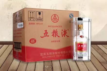 莒南五粮液回收